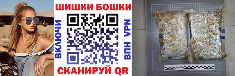 Купить наркотик аптеки Северская Героин  АМФЕТАМИН  КОКАИН  Гашиш  Вейп ТГК  Каннабис  Мефедрон 