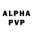Кетамин VHQ Ml In