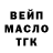 Кетамин VHQ TheNeverslept