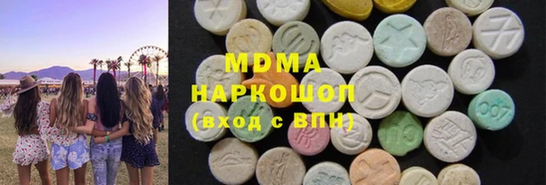 хмурый Алзамай