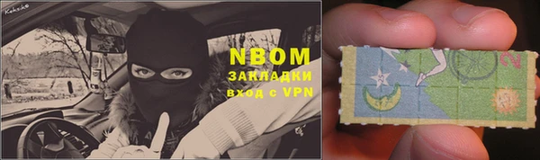 спайс Алексеевка
