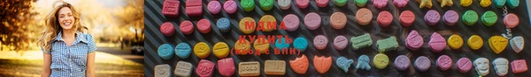 альфа пвп VHQ Алексин