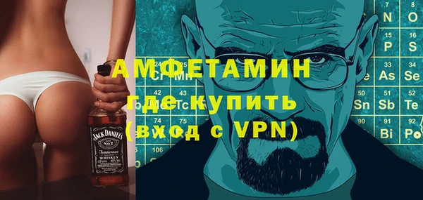 хмурый Алзамай