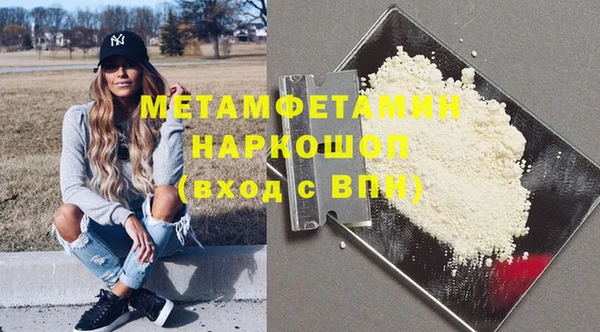 МДМА Лиски