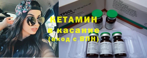 mdma Лихославль