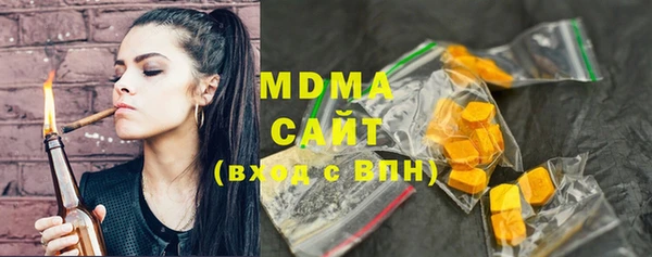 спайс Алексеевка