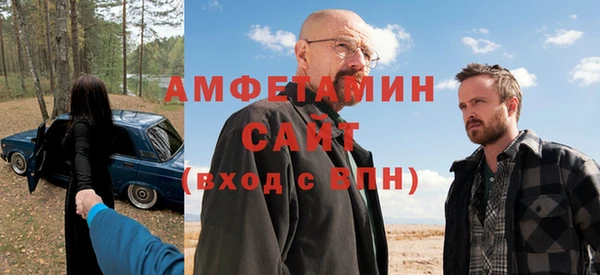 хмурый Алзамай