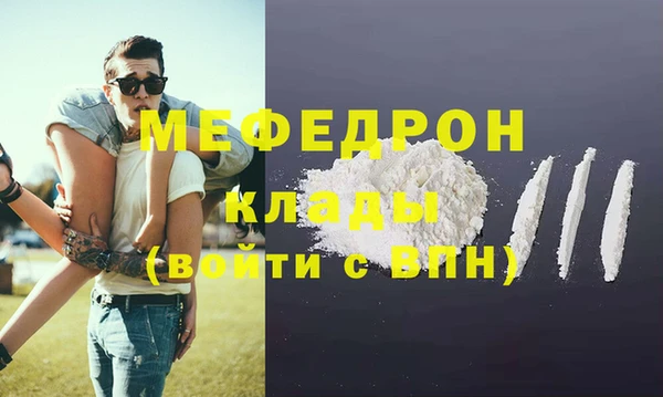 СК Липки
